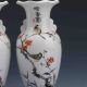 Chinese Color Porcelain Hand - Painted Plum A Plum Vase G707 Vases photo 2