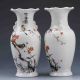 Chinese Color Porcelain Hand - Painted Plum A Plum Vase G707 Vases photo 3