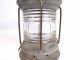 Antique Perko Marine Oil Lamp Light Lantern W/orig Glass Globe Shade 10 