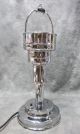 C1930 ' S Markel Faries Era Machine Age Art Deco Chrome & Copper Lamp Restored Art Deco photo 3