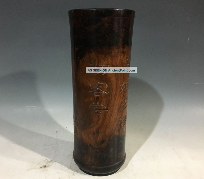 Chinese Exquisite Hand - Carved Text Carving Wooden Pen Holder Other Chinese Antiques photo