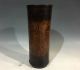 Chinese Exquisite Hand - Carved Text Carving Wooden Pen Holder Other Chinese Antiques photo 5