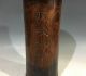 Chinese Exquisite Hand - Carved Text Carving Wooden Pen Holder Other Chinese Antiques photo 6