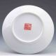 Chinese Porcelain Hand - Painted Beauty Xue Baochai Plate W Qianlong Mark G680 Plates photo 4