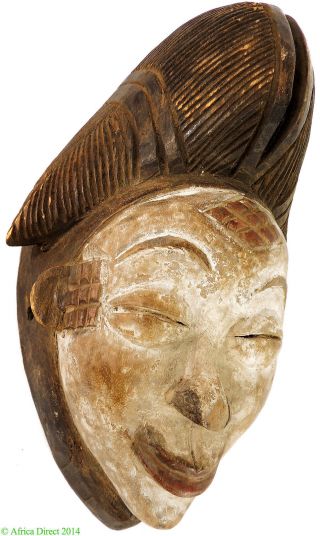 Punu Mask Maiden Spirit Mukudji Gabon African Art Was $290 photo