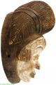 Punu Mask Maiden Spirit Mukudji Gabon African Art Was $290 Masks photo 2