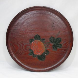 D699: Japanese Sanuki Bori Wood Carving Circular Tray With Good Work And Sign.  1 photo