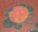 D699: Japanese Sanuki Bori Wood Carving Circular Tray With Good Work And Sign.  1 Plates photo 3