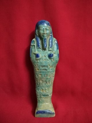 Ancient Egyptian Ushabti (2600 - 2100 Bc) photo