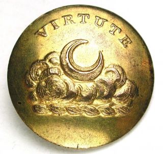 Antique Brass Livery Button - Crescent Moon In Clouds - Firmin - 1 