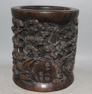 950g Ancient Chinese Old Wood Handwork Carvd Brush Pot Height 15cm photo