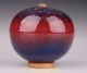 Vintage Red Jun Porcelain Sculpture Art Vase Old Collectable Handwork Decoration Vases photo 1