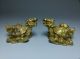 A Pair Collectible Chinese Brass Handmade Dragon Turtle Statues Other Antique Chinese Statues photo 1
