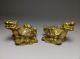 A Pair Collectible Chinese Brass Handmade Dragon Turtle Statues Other Antique Chinese Statues photo 2