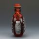 Chinese Beeswax Inlaid With Silver Flowers Snuff Bottle W Qianlong Mark Snuff Bottles photo 3