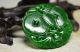 Exquisite Chinese Natural Green Jade Hand Carved Bat & Coin Pendant Fw11 Necklaces & Pendants photo 4