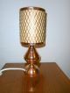 Vintage Copper Lamp - 70s Retro - P&p 20th Century photo 1