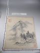 Us75 Shikishi Landscape Mountain Japanese Art Painting Nihonga Geijyutu Paintings & Scrolls photo 6
