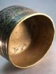 Old Antique Middle Eastern Or Eastern European Copper Hammered Byzantine Bowl Metalware photo 4
