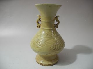 Rare Chinese Hu Tian Kiln Porcelain Vase photo