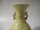 Rare Chinese Hu Tian Kiln Porcelain Vase Vases photo 1