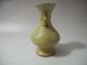 Rare Chinese Hu Tian Kiln Porcelain Vase Vases photo 3