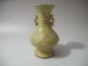 Rare Chinese Hu Tian Kiln Porcelain Vase Vases photo 4