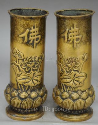 Old Chinese Dynasty Brass Incense Lotus Leaf Brush Pot Tube Stick Vase Pair Nr photo