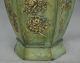 Chinese Bronze Gilt Hand - Carved Dragon & Kirin Binaural Vase Qianlong Mark Nr Other Chinese Antiques photo 2