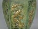 Chinese Bronze Gilt Hand - Carved Dragon & Kirin Binaural Vase Qianlong Mark Nr Other Chinese Antiques photo 3