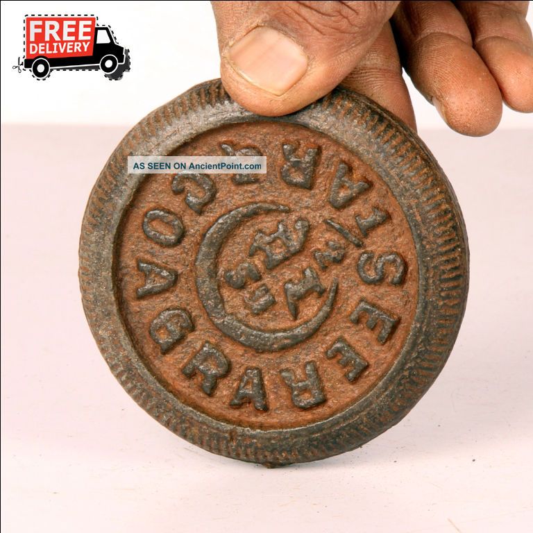 1850s Indian Antique Hand Crafted Iron Mercantile Measuring Weight 1/2 Seer 84 Scales photo
