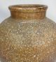 D982: Japanese Old Shigaraki Pottery Vase With Good Natural Glaze. Vases photo 1