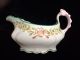 Gorgeous Antique Charles Ahrenfeldt Limoge Equestrian Christmas Style Gravy Boat Other Antique Ceramics photo 1
