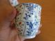 Chinese Export Porcelain Cups,  18th Century,  Famille Rose Glasses & Cups photo 9