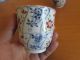 Chinese Export Porcelain Cups,  18th Century,  Famille Rose Glasses & Cups photo 5