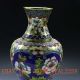 Chinese Handwork Brass Cloisonne Peony Vase Vases photo 1