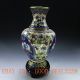 Chinese Handwork Brass Cloisonne Peony Vase Vases photo 5
