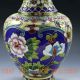 Chinese Handwork Brass Cloisonne Peony Vase Vases photo 7