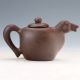 Collectable Yixing Sand - Fired Handwork Horse Teapot D908 Teapots photo 4