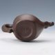 Collectable Yixing Sand - Fired Handwork Horse Teapot D908 Teapots photo 6