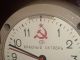 Vintage Soviet Russian Submarine Navy Ship Boat Clock Great Clocks photo 4