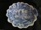 Antique Pottery 19thc Dish Spode Ridgeway Rogers Stubbs Rodgers Village Church Plates & Chargers photo 2