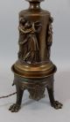 Antique 19thc Classical Bronze,  Cut Glass Converted Kerosene/electric Table Lamp Lamps photo 3