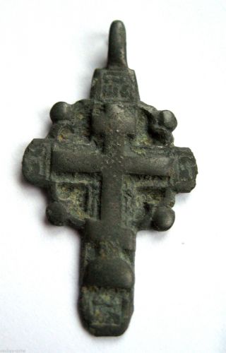Circa.  1500 - 1600 A.  D British Found Tudor Period Bronze Cross Pendant photo