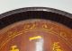 E131: Chinese Old Parquet Wood Tray With Appropriate Lacquer Work Plates photo 2