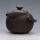 Chinese Yixing Purple Sand (zisha）handwork Duck Mouth Shape Teapot G026z643 Teapots photo 1