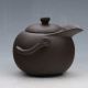 Chinese Yixing Purple Sand (zisha）handwork Duck Mouth Shape Teapot G026z643 Teapots photo 2