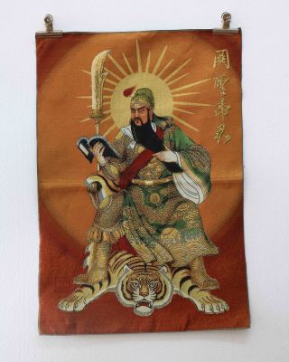 Tibet Collectable Silk Hand Painted Guan Yu &tiger Thangka @tk43 photo
