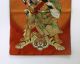 Tibet Collectable Silk Hand Painted Guan Yu &tiger Thangka @tk43 Paintings & Scrolls photo 2