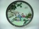 Fine Chinese Republic Period Hand Painted Wall Plate 10 1/4 